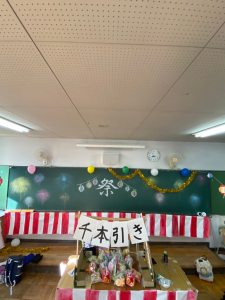 第４３回文化祭 大阪府立北千里高等学校